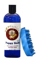 PETfection Natural and Organic Puppy Suds Dog Shampoo with Scrub Brush Combo